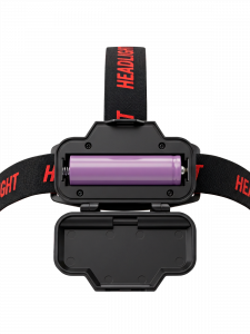 Следопыт ST-FLG17 фонарь налобный